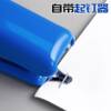 Chenguang No. 10 stapler student stapler