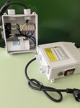 0.37-2.2kw不锈钢深井泵外置电容盒电源接线盒潜0.37-2.2kw不锈钢