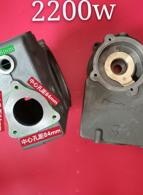 韩进款离心泵泵头水泵 离心自吸泵泵头 1300W 2200W 装机专用配件
