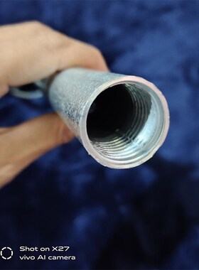 厂家直销水钻专用搅拌杆腻子粉油漆涂料搅拌器搅拌头配水钻搅拌杆