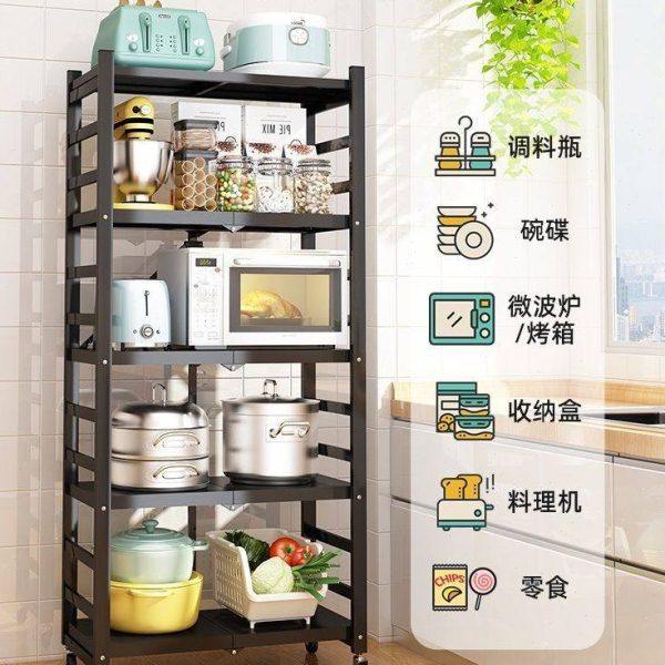 免安装厨房置物架落地多层微波炉烤箱阳台家用可折叠置物架收纳架,淘宝优惠券,粉丝福利购,淘宝优惠卷