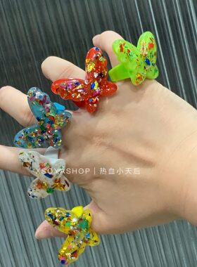 环小底热戒指闪后蝴蝶天白血戒片彩色亚克力