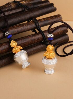 装摩尼鎏银吊坠挂件莲花民族风嘎乌盒打男女铜鎏开金宝瓶可宝藏式