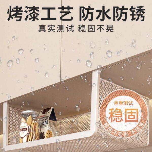 厨房置物架悬挂分层挂篮柜门橱柜下挂架吊柜下收纳挂架子家用柜内,淘宝优惠券,粉丝福利购,淘宝优惠卷