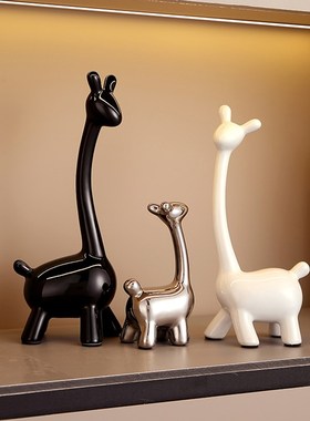 一家四口轻奢陶瓷鹿摆件玄关客厅酒柜桌H面家居装饰品四口之家摆