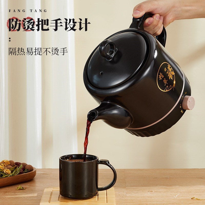 德国煎药壶全自动熬药中药壶家用中医煮煎药壶砂锅U煲药机插电药 - 图2