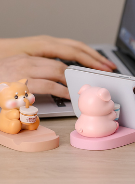 可爱手机架桌面创意小猪家居小摆件卡通桌上平板可携式支撑架追剧