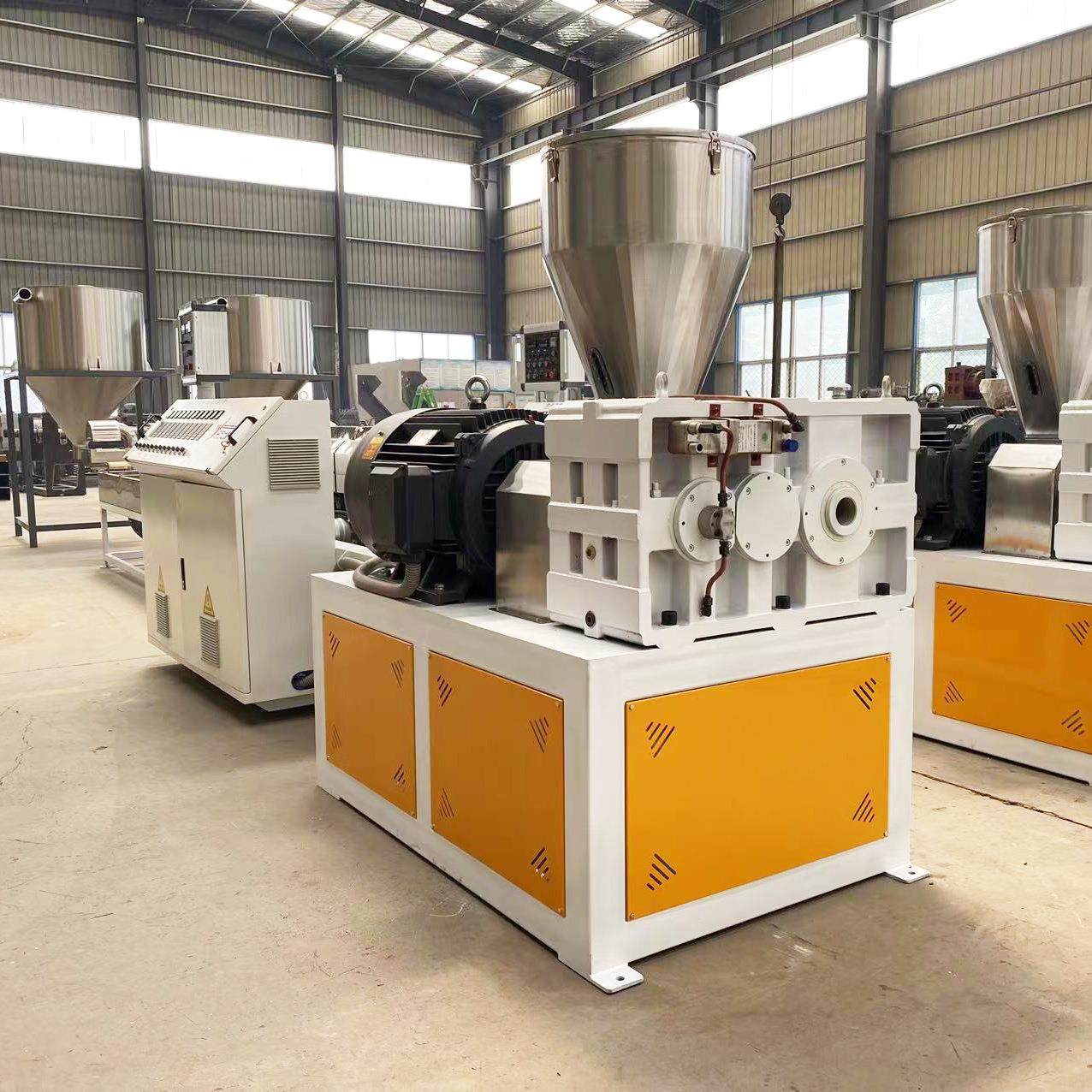 PE/PP/ABS/SPVC塑料造粒机pp塑料颗粒机pe拉条造粒机,淘宝优惠券,粉丝福利购,淘宝优惠卷