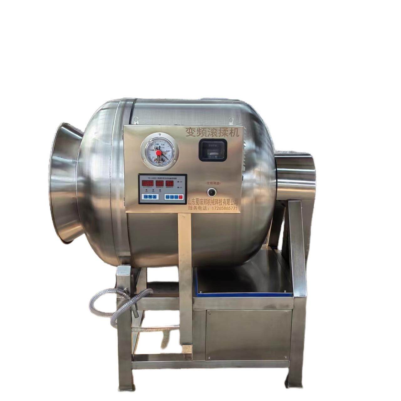 304不锈钢真空滚揉机预制菜酱菜快速入味腌制机肉制品卤制品拌料,淘宝优惠券,粉丝福利购,淘宝优惠卷