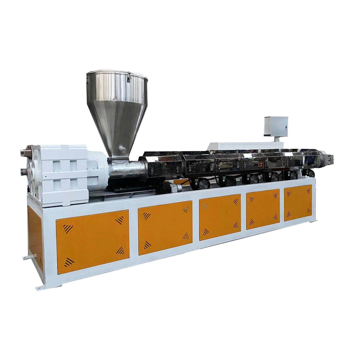 PE/PP/ABS/SPVC塑料造粒机pp塑料颗粒机pe拉条造粒机,淘宝优惠券,粉丝福利购,淘宝优惠卷