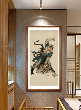 武松打虎卷轴画丝绸画水浒物国画水墨画丝绸礼品已裱