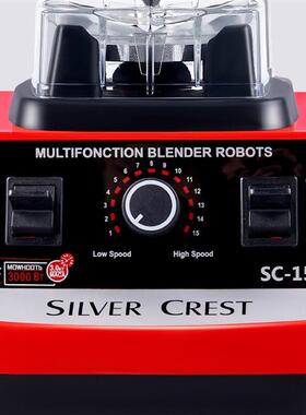electric juice blender mixer juicer maker 搅拌果汁料理榨汁机