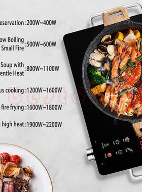 2200W English Infrared induction cooker electric Burner 110V