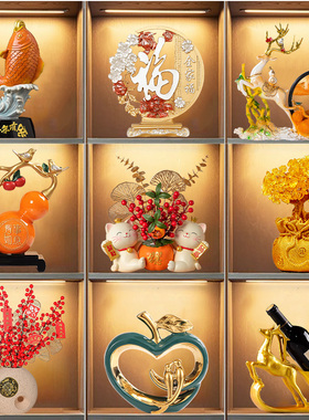 现代酒柜装饰品摆件n轻奢高档客厅家居餐边电视柜玄关乔迁新居礼