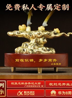 一路高升铜鹿摆件招财客厅玄关酒柜办公L室装饰乔迁新居开业礼物