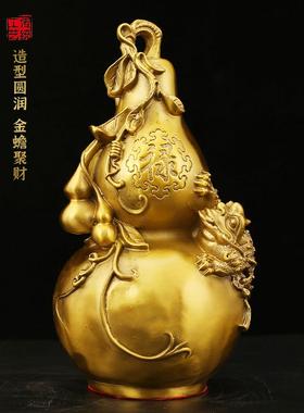 铜葫芦玄关乔迁摆件空心不开 口百福禄葫芦百福客厅家居装饰大葫