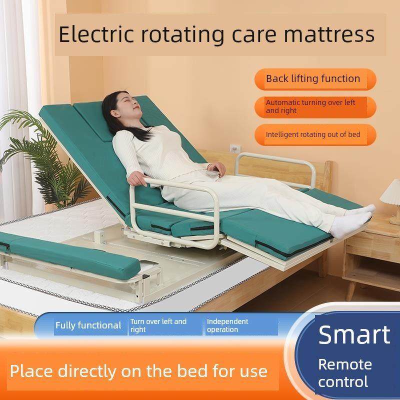 裕岳家用电动翻身助起器，用于老年人起床、抬腿、抬医院护理床垫,淘宝优惠券,粉丝福利购,淘宝优惠卷