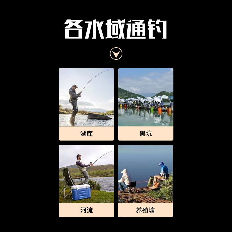 余师傅新农欢钓鱼精添加剂泡酒米香精野钓鲫鲤草打窝料配方鱼饵料,淘宝优惠券,粉丝福利购,淘宝优惠卷