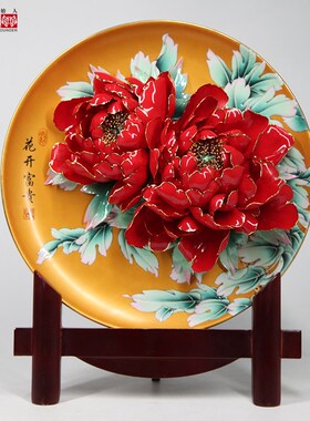 洛阳李学武牡丹瓷盘摆件纯手工陶瓷牡丹花公司会议中秋礼品礼盒装