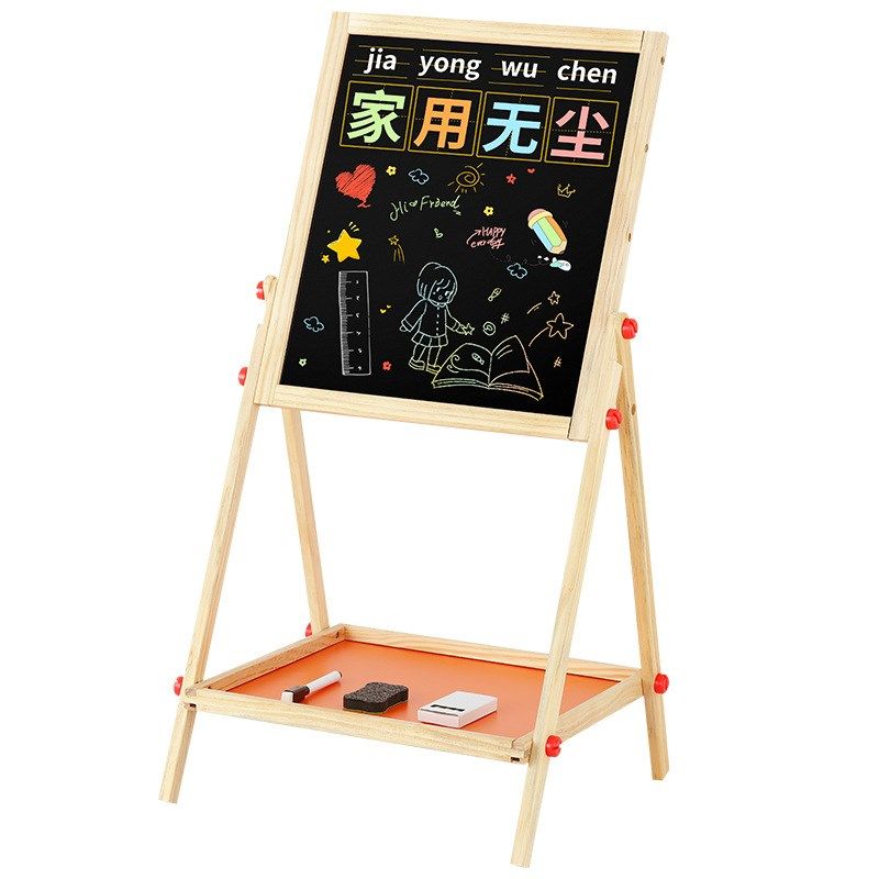 儿童画板小黑板家用支架式教学可擦双面磁性宝宝涂鸦画画写字白板,淘宝优惠券,粉丝福利购,淘宝优惠卷