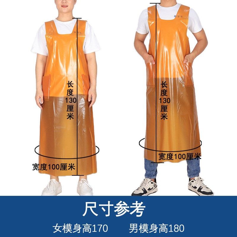 牛筋马甲背心式围裙加厚耐磨防水围腰石材厂屠宰水产食堂围兜耐油,淘宝优惠券,粉丝福利购,淘宝优惠卷