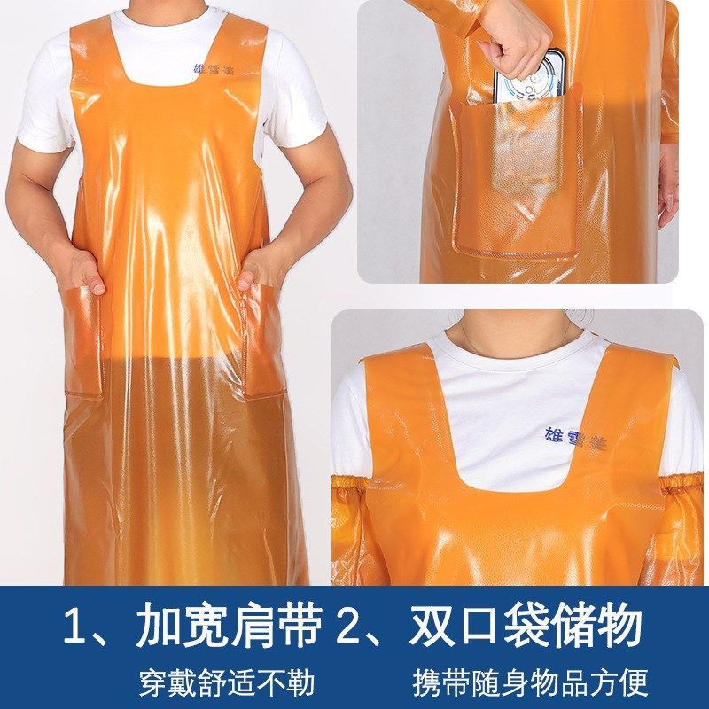 牛筋马甲背心式围裙加厚耐磨防水围腰石材厂屠宰水产食堂围兜耐油,淘宝优惠券,粉丝福利购,淘宝优惠卷