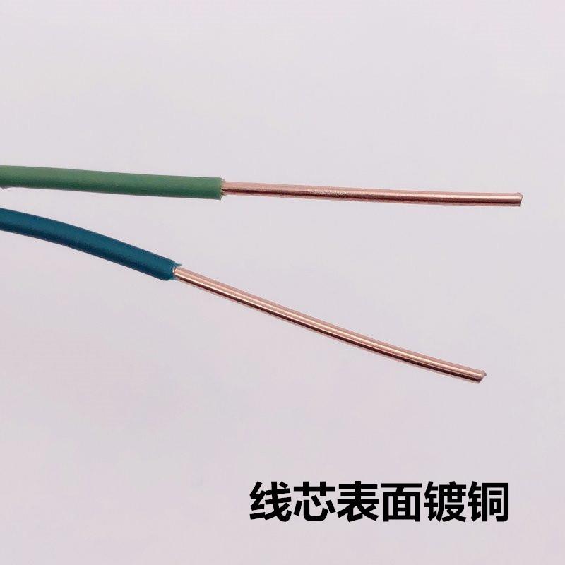 室外铁芯电话线HBGYV-08户外通讯两芯硬绑线抗拉扎线2芯老式扁平 - 图1