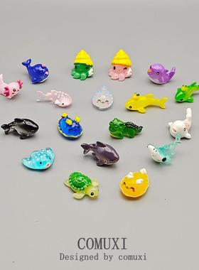 迷你小号锤头鲨鱼海兔海豚鳄鱼乌龟动物模型 桌面微缩摆件 工艺品