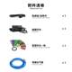Jiuju two-axis dispensing machine TV speaker elliptical track dispensing equipment with adjustable positioning speed