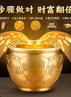 黄铜百福米缸摆件招财进宝聚宝盆元宝聚财存钱罐客厅办公室装饰