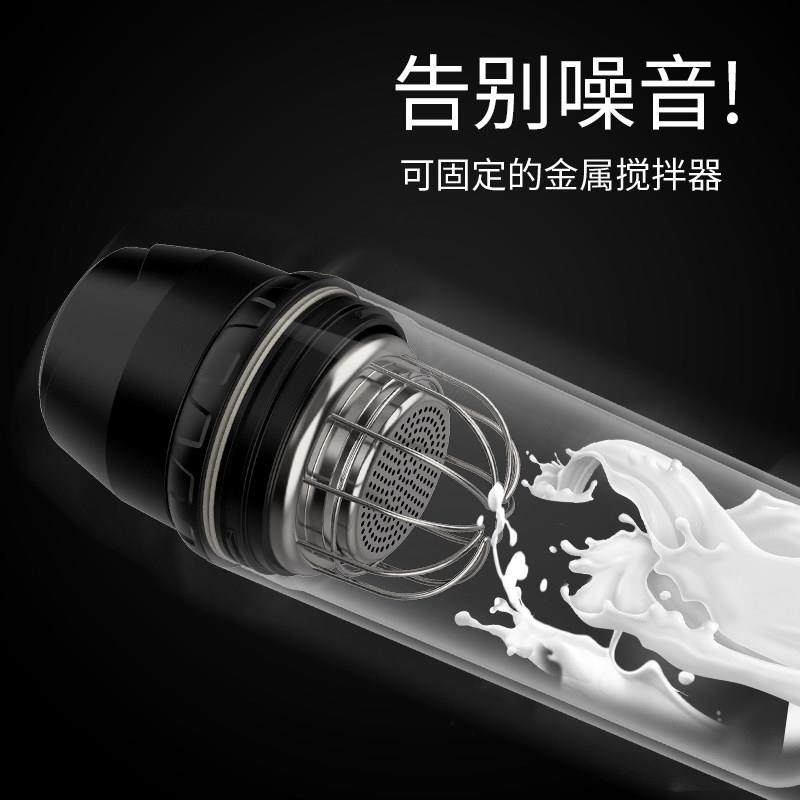 英国燃魔不锈钢摇摇杯健身杯运动水杯奶昔杯蛋白粉搅拌316保温杯,淘宝优惠券,粉丝福利购,淘宝优惠卷
