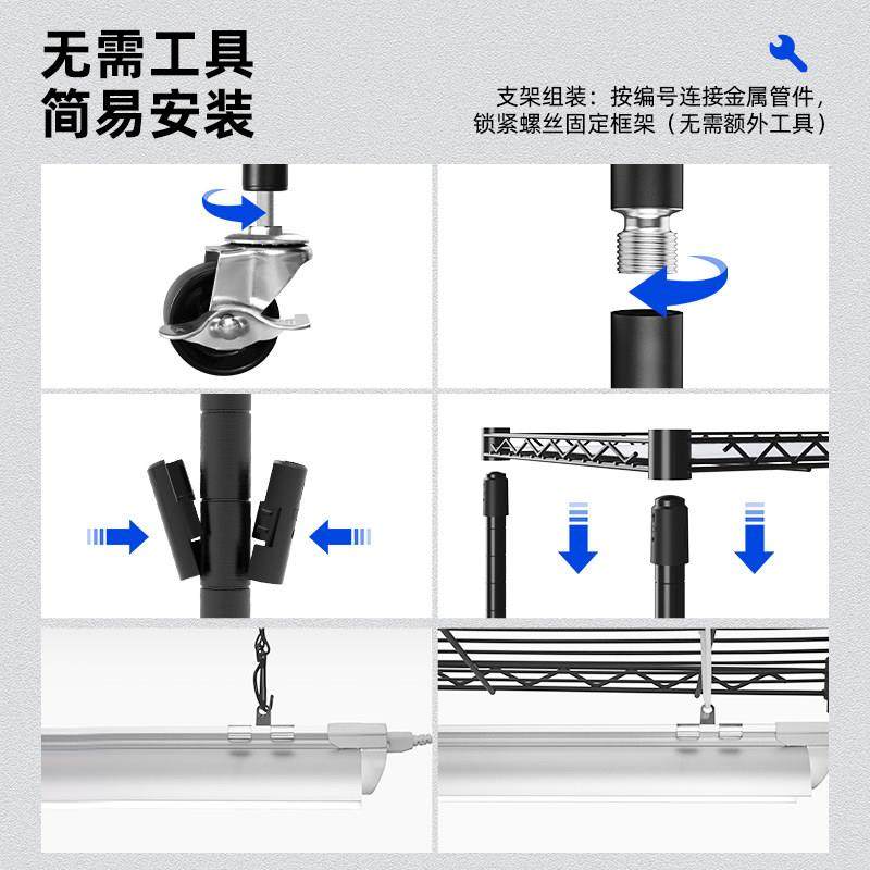Barrina佰利纳室内植物摆放花架灯架多肉绿植小推车+全光谱补光灯,淘宝优惠券,粉丝福利购,淘宝优惠卷