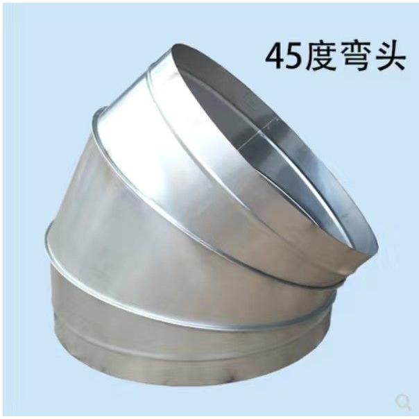 镀锌白铁皮虾米90度弯头风机防雨弯头不锈钢碳钢焊接直角弯头弯管,淘宝优惠券,粉丝福利购,淘宝优惠卷