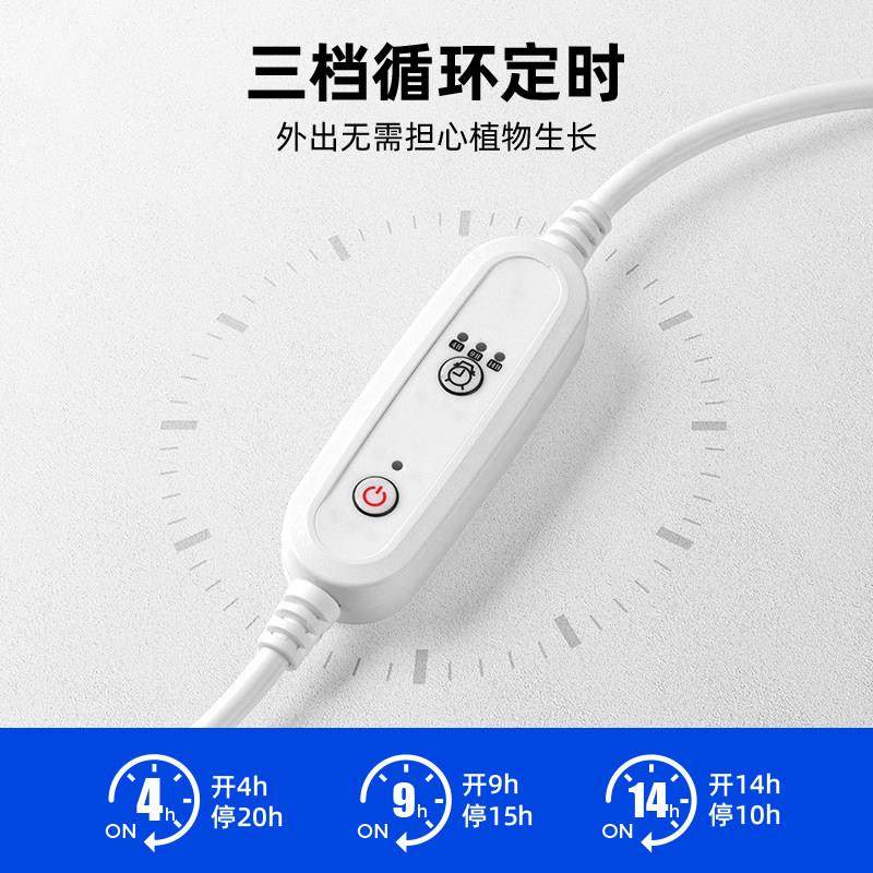 Barrina佰利纳室内植物摆放花架灯架多肉绿植小推车+全光谱补光灯,淘宝优惠券,粉丝福利购,淘宝优惠卷