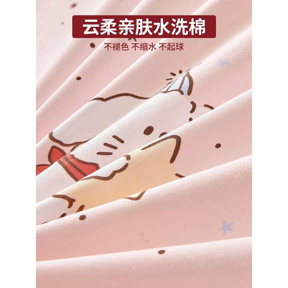 2025新款棉花被子冬被加厚保暖单人被芯空调被租房被褥被套可拆洗,淘宝优惠券,粉丝福利购,淘宝优惠卷