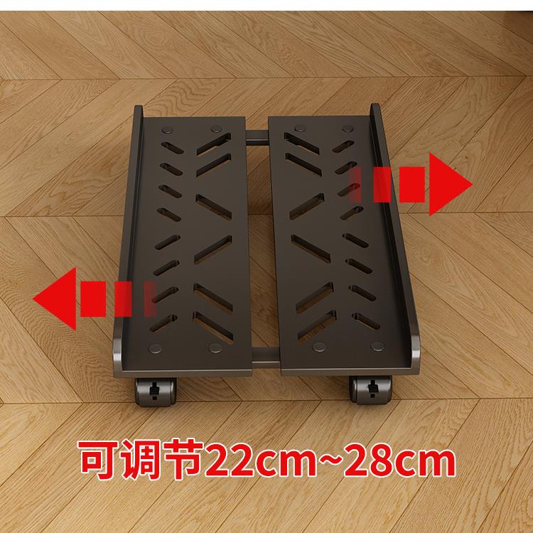 Desktop computer host bracket movable pulley base desktop chassis storage bracket storage rack tidy up rack