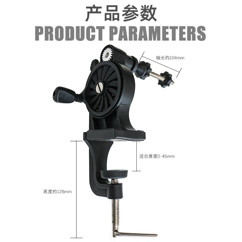 一鲲渔轮绕线器路亚卷线器缠线器海钓鼓轮纺车鱼线轮上线器绕线器,淘宝优惠券,粉丝福利购,淘宝优惠卷