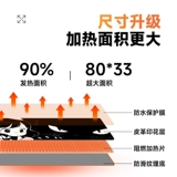 Коврик для мыши с подогревом, очень большой коврик для офисной клавиатуры с подогревом, настольный коврик с подогревом для письма студентов, модель для девочек, милая и утолщенная