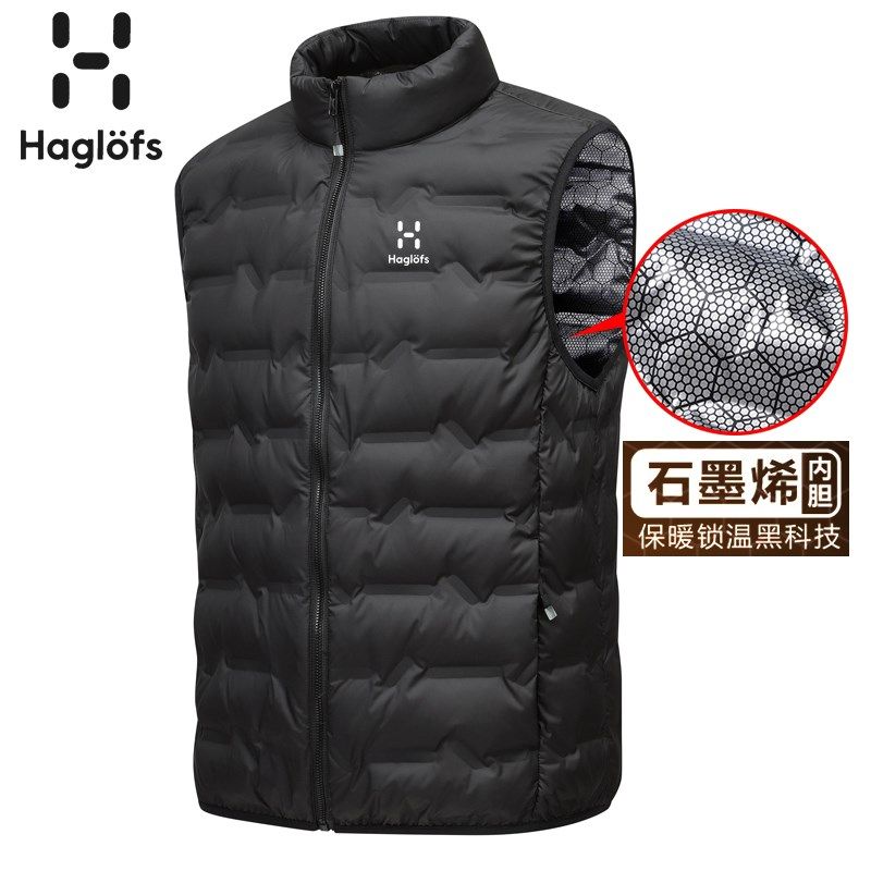 HAGLOFS火柴棍羽绒马甲男女秋冬款白鸭绒坎肩背心石墨烯保暖外套,淘宝优惠券,粉丝福利购,淘宝优惠卷