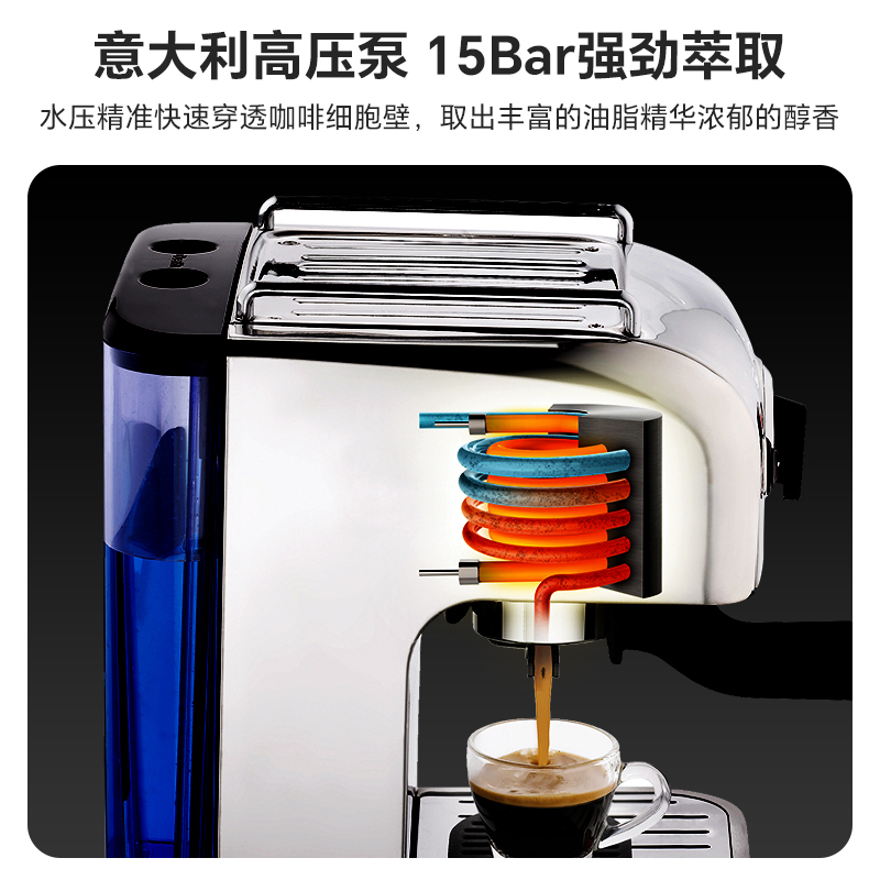 British Dualit DCM2X Italian semi-automatic small home coffee machine powder capsule PODS three-in-one