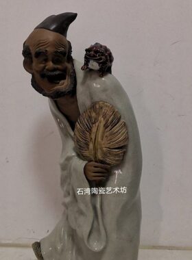 石湾陶瓷活佛济公罗汉摆件中式家居门客厅会所喜庆酒厂济公玩金蟾