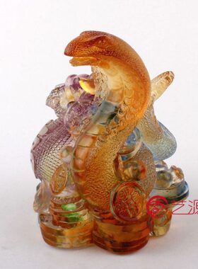 生日礼品肖高档工艺品摆件送朋友蛇袋生琉璃家居饰品送财同事钱