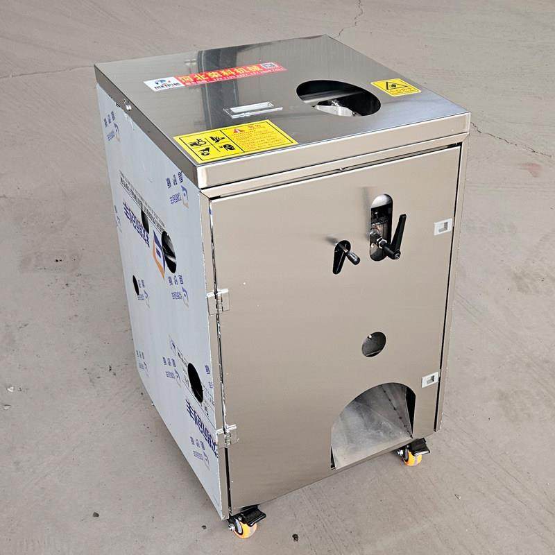 杀鱼机器全自动立式大型杀鱼机开背机宰鱼机去鳞开背开肚一体机,淘宝优惠券,粉丝福利购,淘宝优惠卷