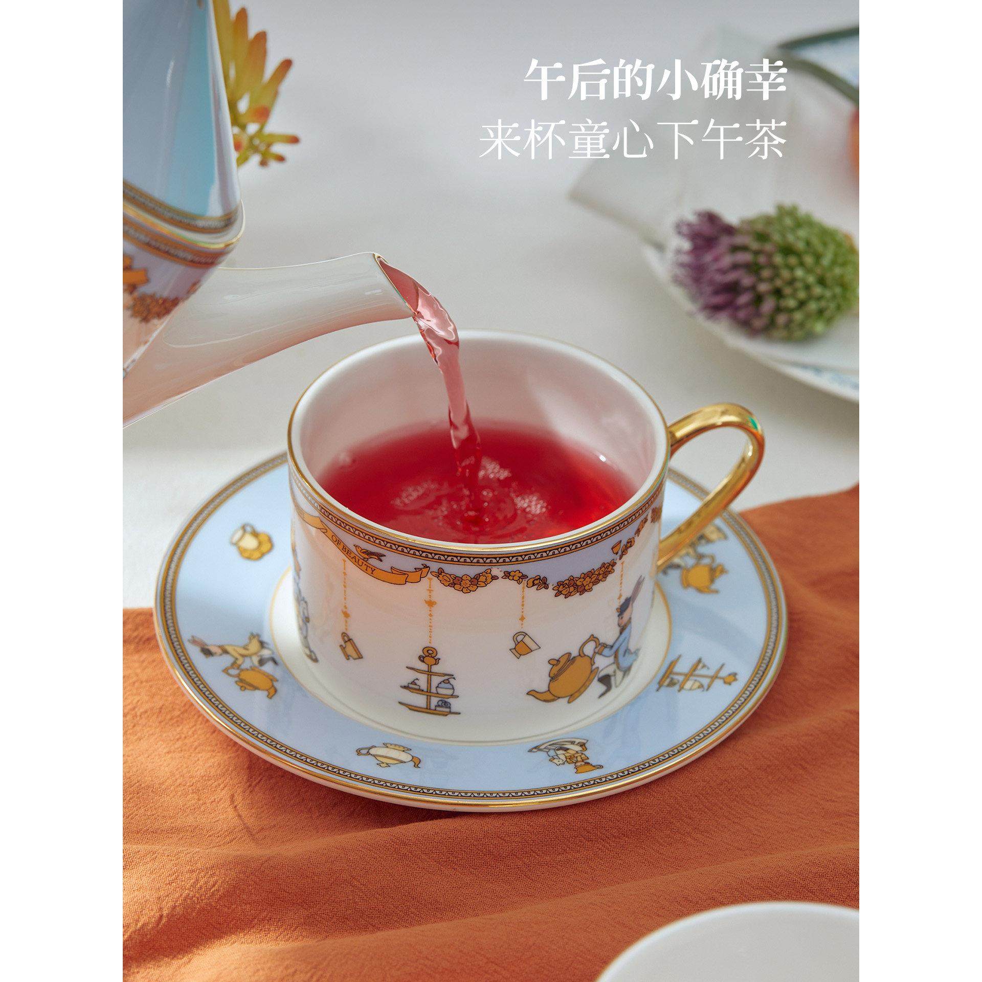 布兰兔旋转派对杯碟英式下午茶茶具咖啡杯水杯茶具套装生日礼物,淘宝优惠券,粉丝福利购,淘宝优惠卷