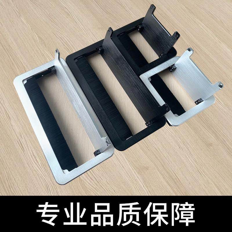 铝合金面板过线盒电脑桌线孔盖办公桌穿线盖板书桌孔盖台面穿线盖,淘宝优惠券,粉丝福利购,淘宝优惠卷