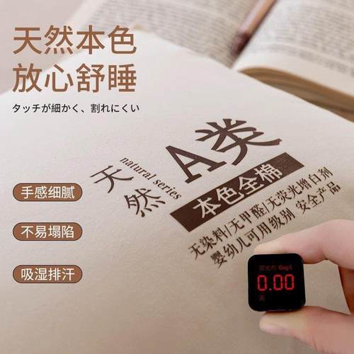 德国高级感助睡眠单人枕头全棉棉花枕芯家用卧室宿色柔软舒适软枕 - 图0