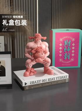 肌肉财神爷摆件开业礼物家用客厅办公室健身房装饰品店铺乔迁礼品