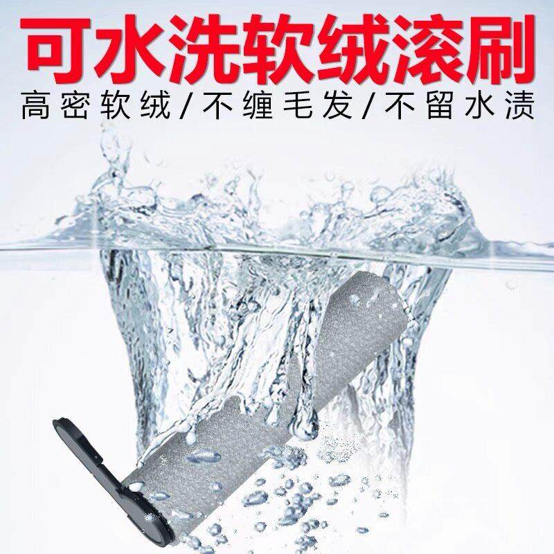 原装石头A30/A30Pro Combo洗地机配件抗菌滚刷滤网F25滤芯清洁剂,淘宝优惠券,粉丝福利购,淘宝优惠卷