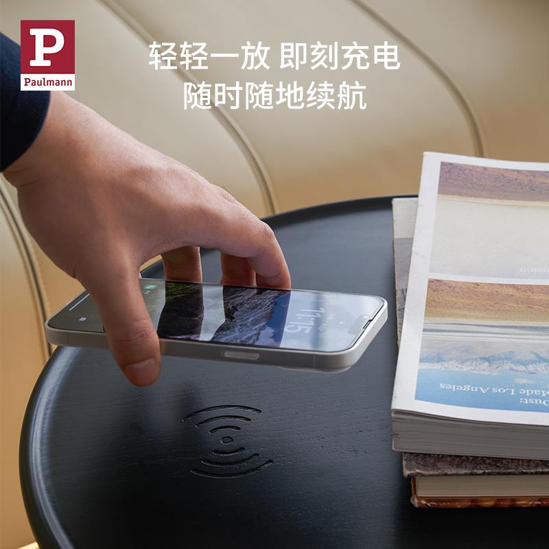 德国柏曼简约茶几灯 客厅卧室床头置物无线充电实木地灯led灯具 - 图0