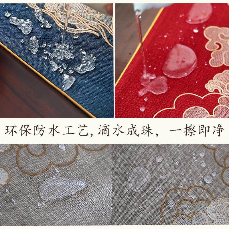 中式禅意桌旗防水茶桌垫布轻奢高端茶几旗长条电视柜盖布茶席桌布,淘宝优惠券,粉丝福利购,淘宝优惠卷